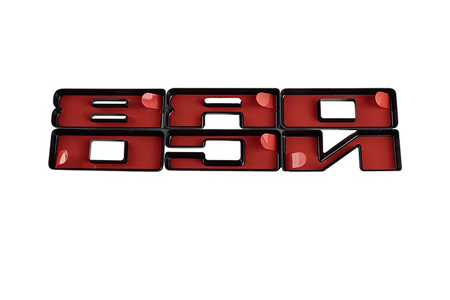 Ford Performance Parts Grille Lettering Overlay Kit - Bronze - Bronco 2021+