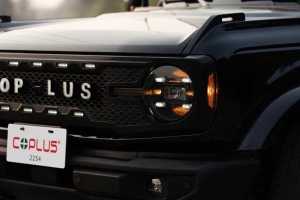 Outside Line Motoring  Infinite Series Headlights (White Drl) - Bronco 2021+