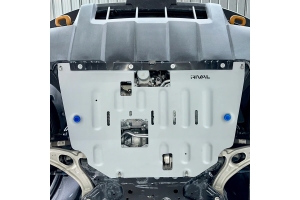 RIVAL Aluminum Engine Skid Plate - Bronco Sport 2021+