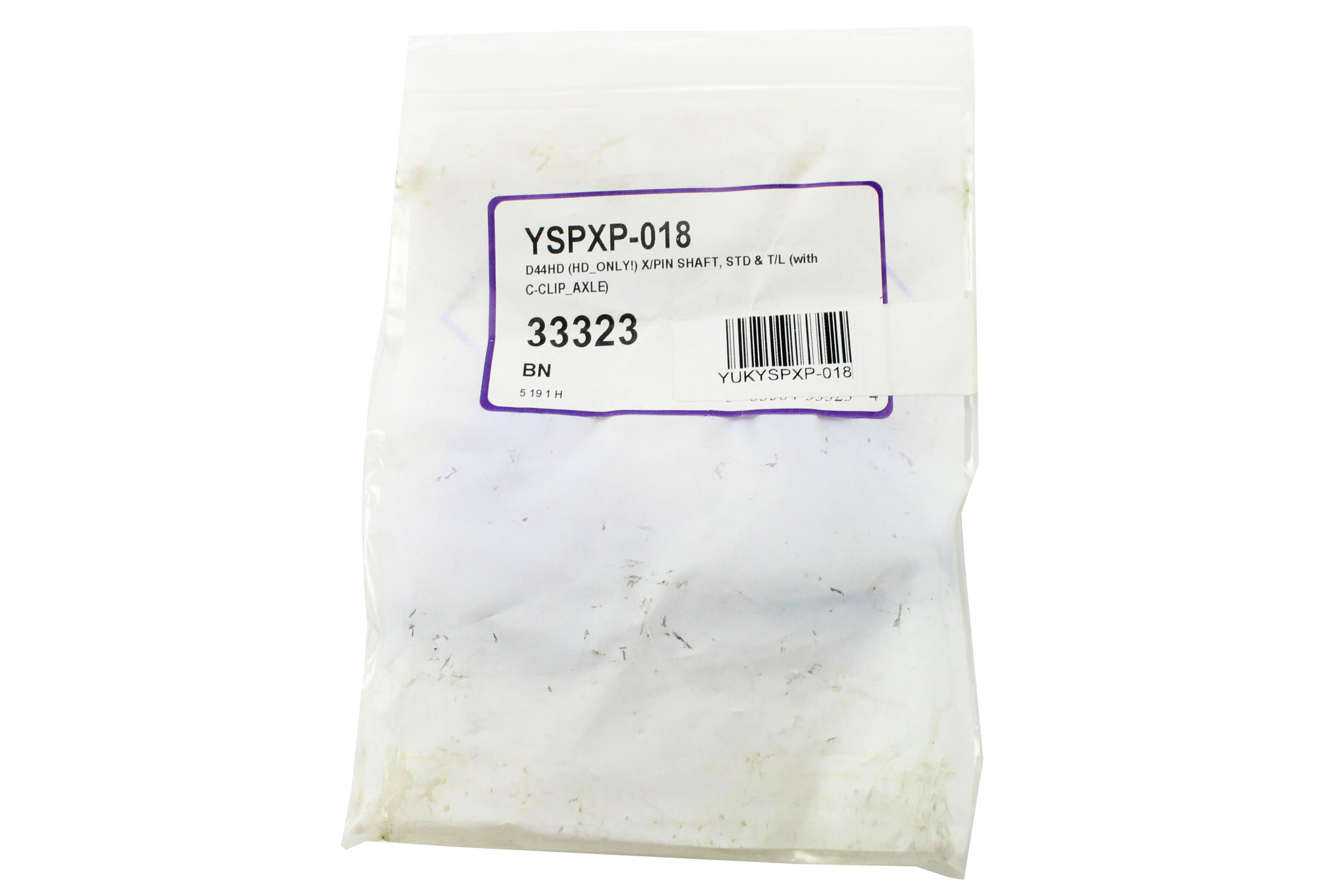 Yukon Dana 44 Replacement Cross Pin Shaft  - WJ