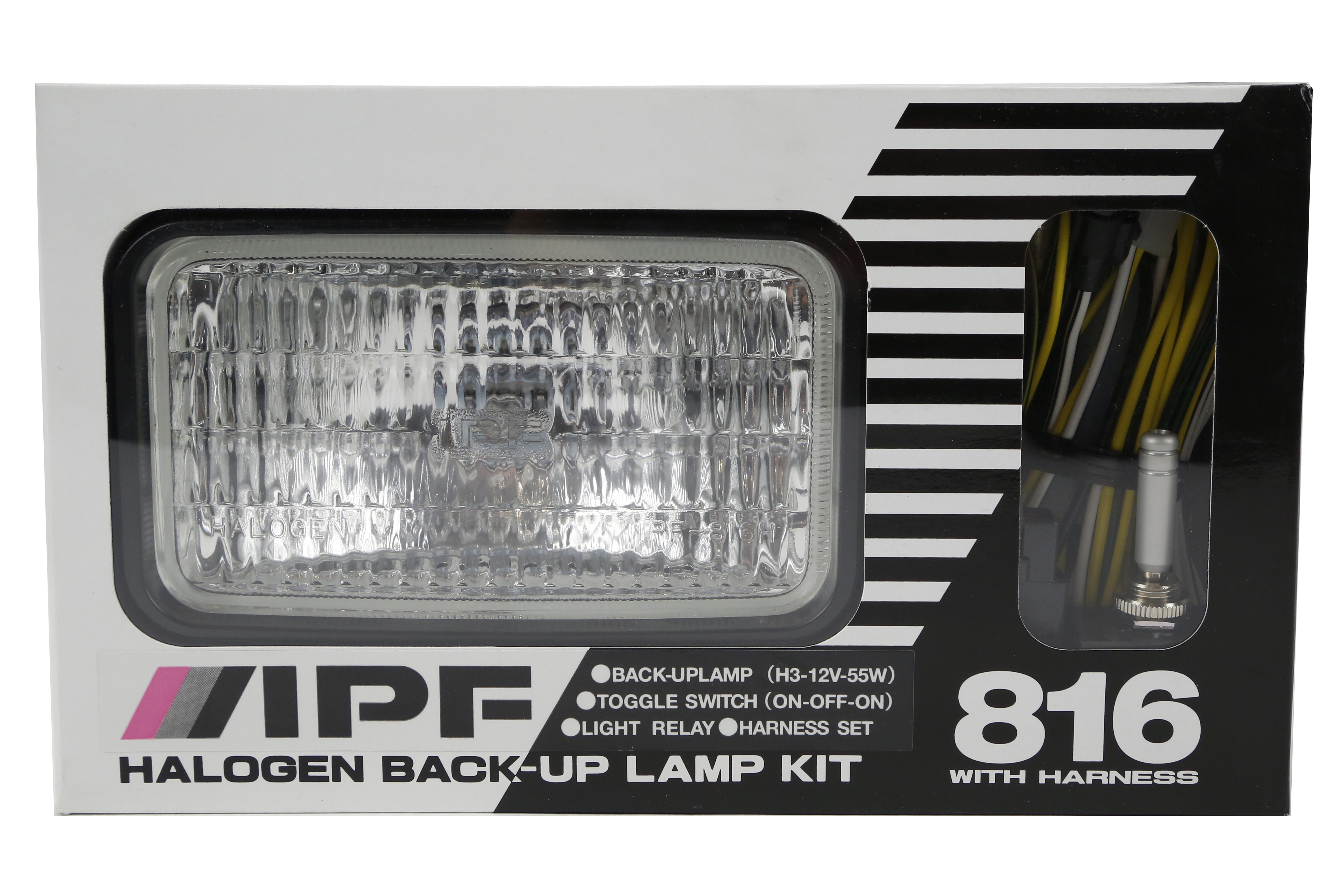 ARB IPF Back-Up Light Kit