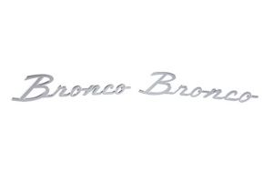 Ford Performance Parts Bronco Script Emblem Kit - Silver - Bronco 2021+