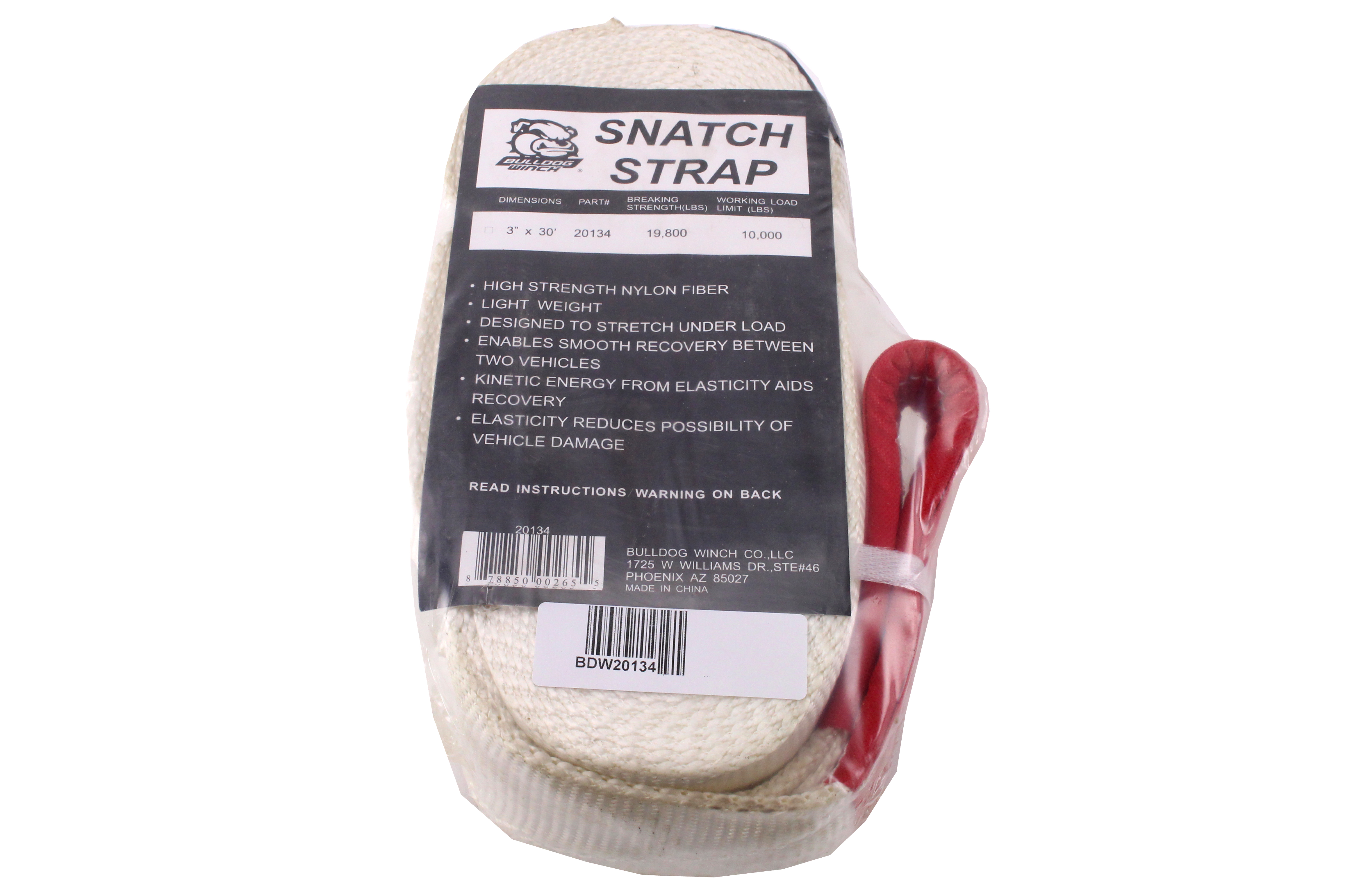 Bulldog Winch Snatch Strap  - 10000lb WLL