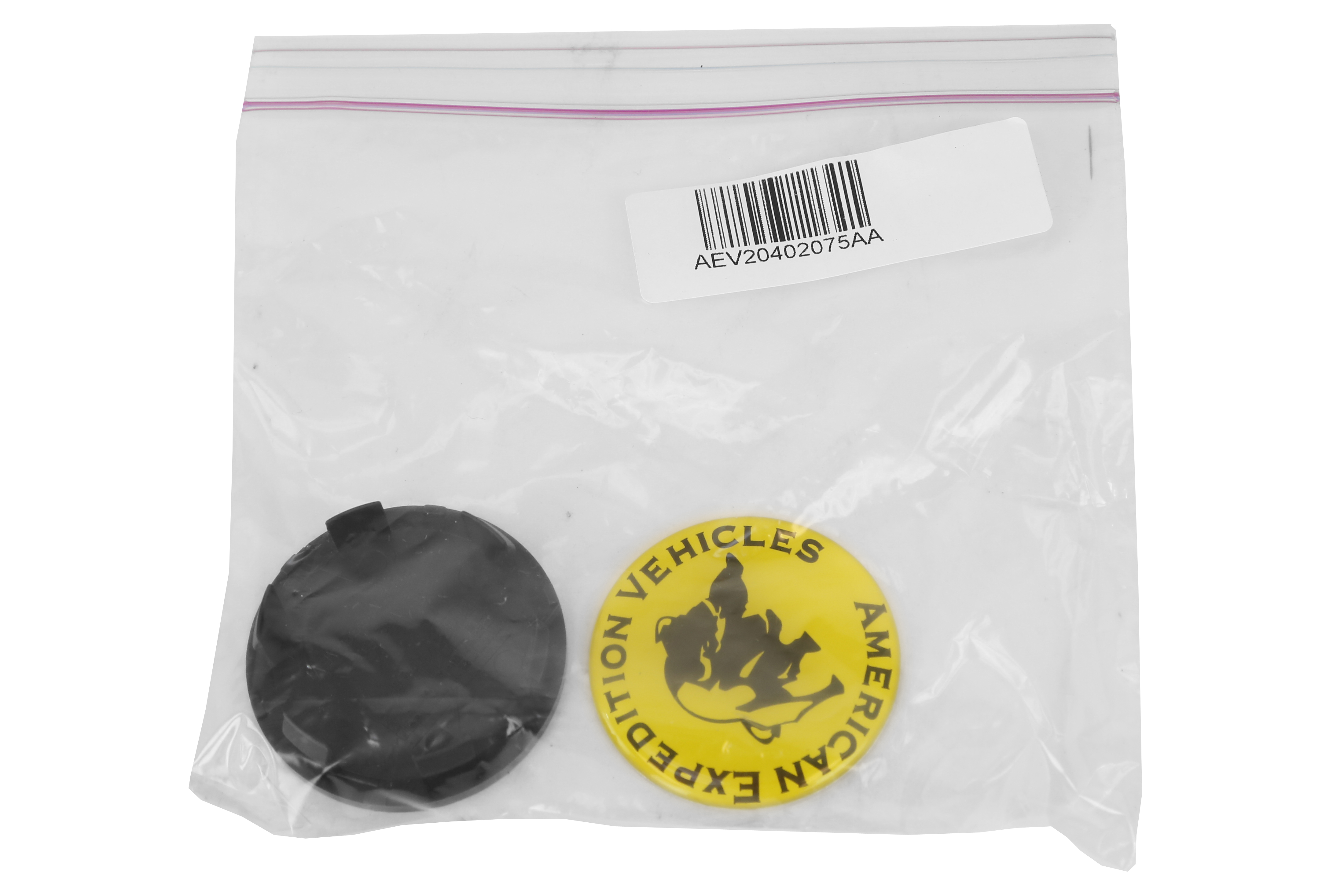 AEV Wheel Center Cap Yellow w/ Logo