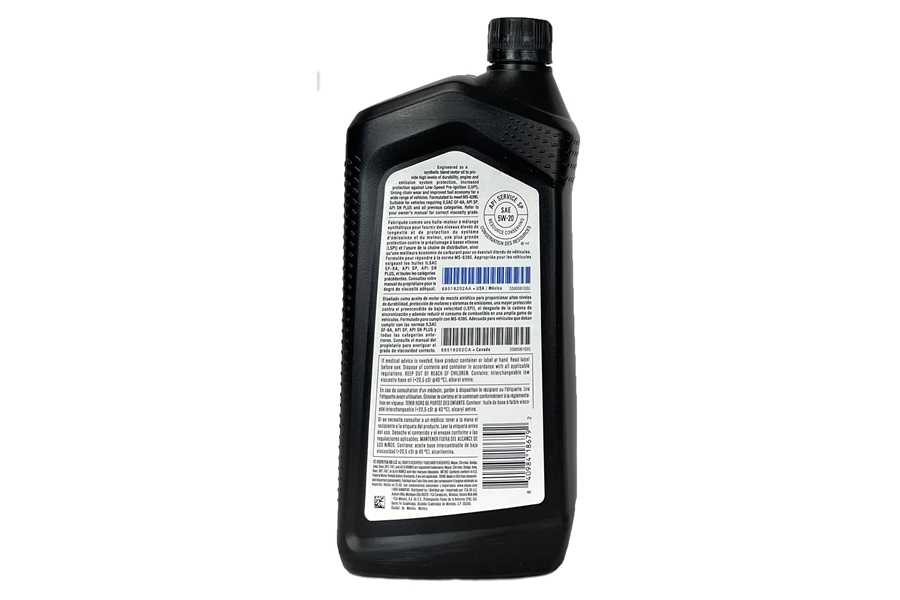 Mopar 5w20 Engine Oil - 1qt