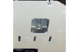 RIVAL Gen2 Aluminum Engine Skid Plate - Ford Maverick 2022+