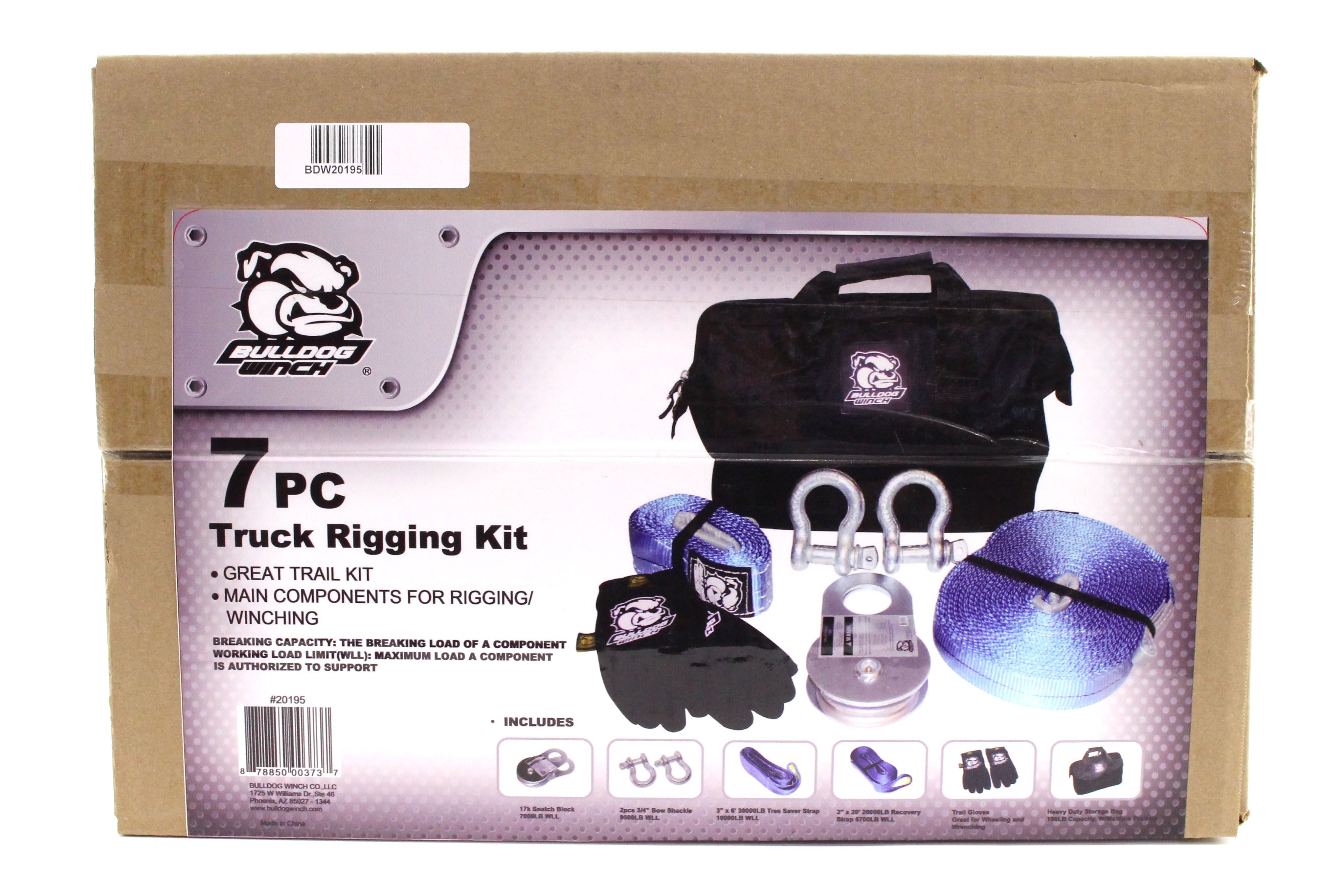 Bulldog Winch 7pc Truck Rigging Kit - 6700lb Working Load Limit