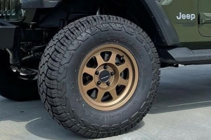 Method Race Wheels 701 Series Bead Grip Wheel, 17x7.5 5x4.5 - Bronze - TJ