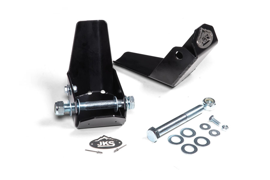 JKS Rear Lower Shock Skid Plates for Bilstein Struts Only - Bronco 2021+
