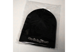 Northridge4x4 Embroidered Beanie Black