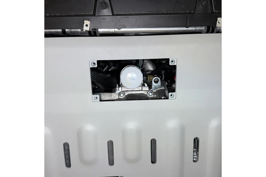 RIVAL Gen2 Aluminum Engine Skid Plate - Ford Maverick 2022+
