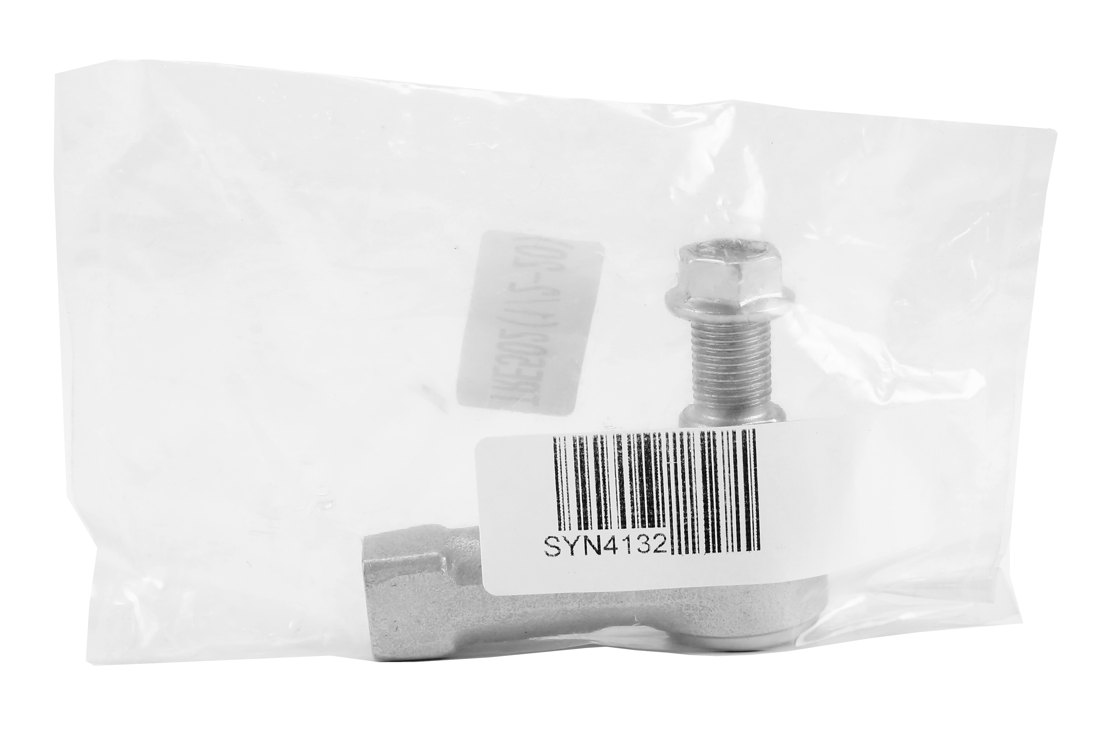 Synergy Manufacturing Sway Bar Link End